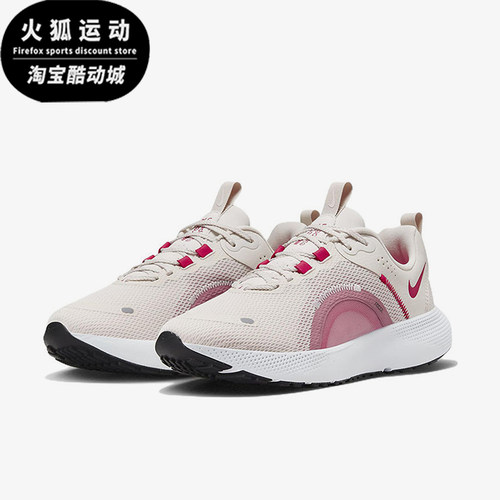 Nike/耐克正品DunkLow新款男女轻运动鞋经典休闲跑步鞋DJ9976-102