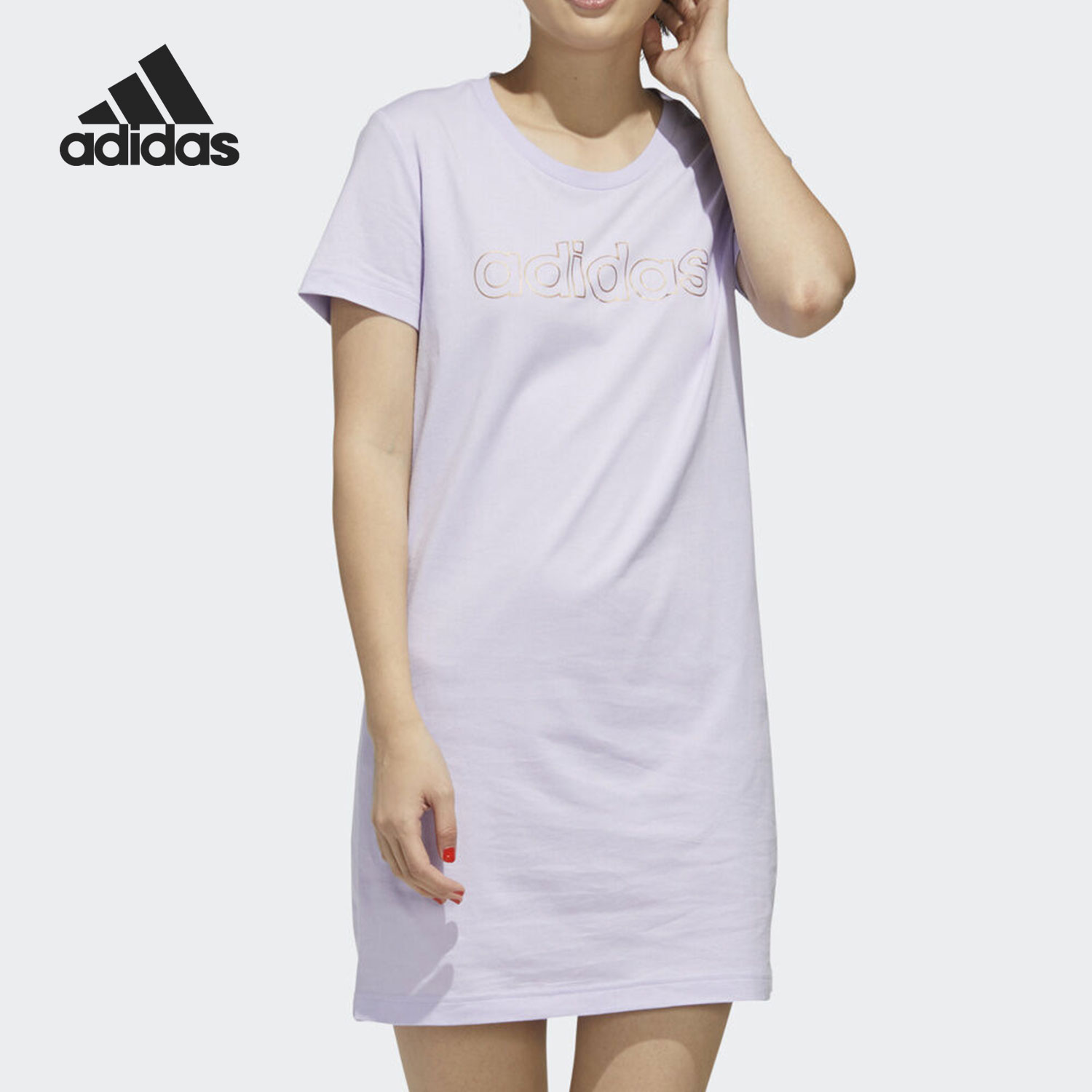 Adidas/阿迪达斯正品女子运动休闲时尚圆领针织连衣裙FL9259