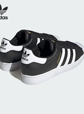 Adidas/阿迪达斯正品三叶草男女时尚简约运动休闲板鞋ID4636