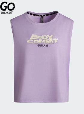 Adidas/阿迪达斯正品2025女士印花健身运动T恤针织透气背心KT6893