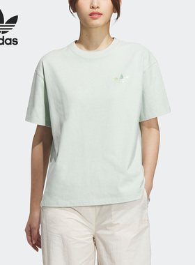 Adidas/阿迪达斯正品三叶草新款女子透气运动短袖T恤IK8627