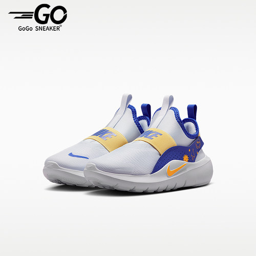 Nike/耐克正品Flex Runner 4小童柔软稳固经典跑步鞋IM1379-001