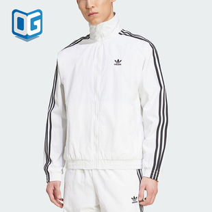 Adidas/阿迪达斯正品三叶草男士运动梭织立领休闲日常外套JY1328