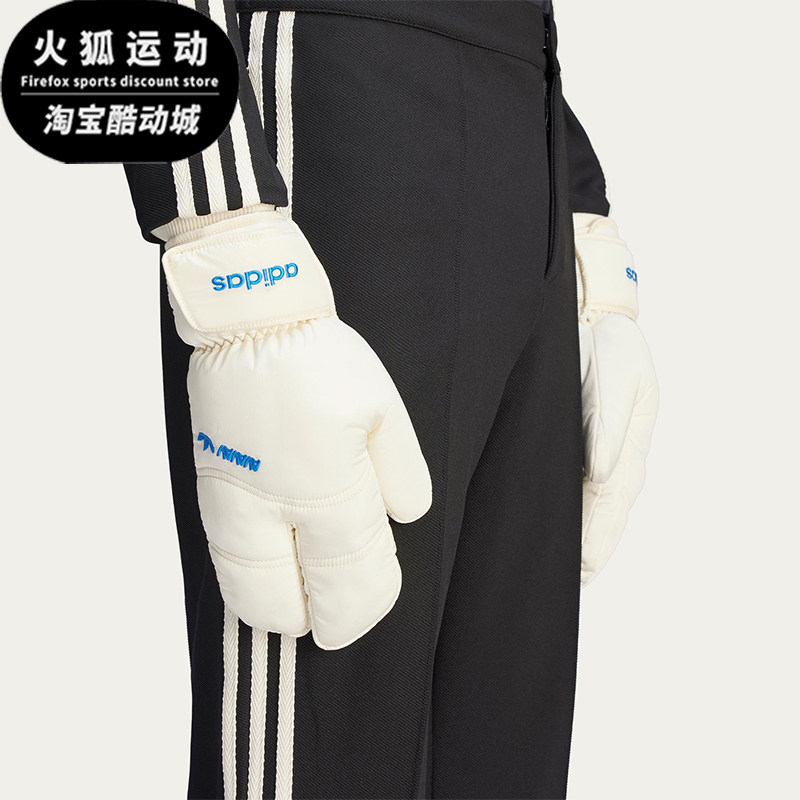 Adidas/阿迪达斯正品三叶草男女休闲日常经典运动保暖手套JG1432