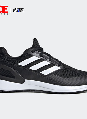 Adidas/阿迪达斯正品 男女网面透气运动跑步鞋 F36205 F36206