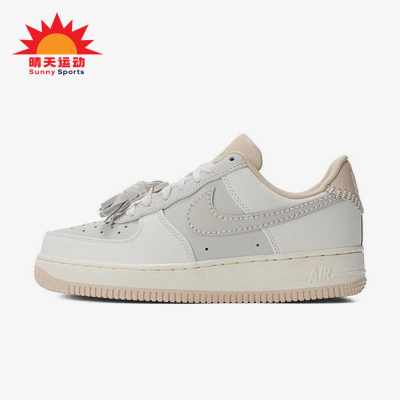 耐克女士经典轻便耐磨休闲板鞋