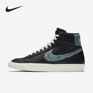 耐克正品 板鞋 秋季 男子高帮运动休闲舒适运动鞋 CI1176 新款 Nike