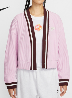 Nike/耐克官方正品2025秋季款女士运动针织V领耐穿外套IM7468-623