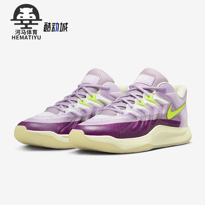 Nike/耐克正品2025 KD 17男士耐磨时尚轻盈系带篮球鞋HJ4464-100