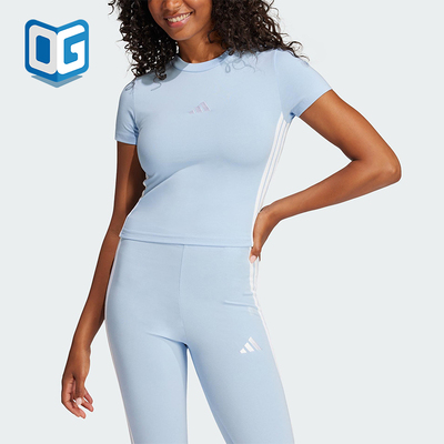 Adidas/阿迪达斯正品2025新款女士时尚吸汗修身休闲短袖T恤JE1241
