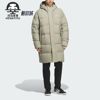 Adidas/阿迪达斯正品V MID L DOWN JK男女连帽运动羽绒服KQ5518