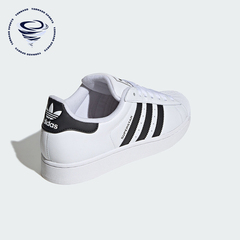 Adidas/阿迪达斯正品三叶草男女款经典贝壳头运动板鞋IH8659