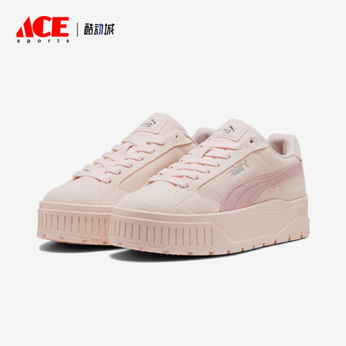 Puma/彪马正品KARMEN II女士低帮厚底休闲时尚耐磨板鞋397457-11