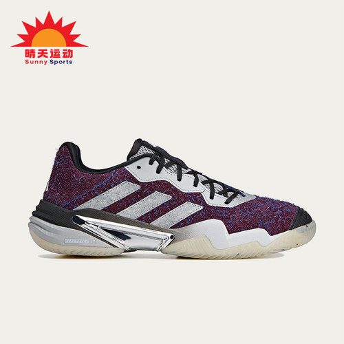Adidas/阿迪达斯正品BARRICADE 13男士网球经典低帮运动鞋JQ1437