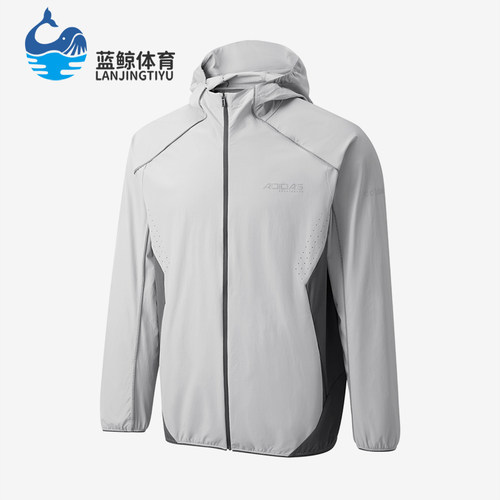 Adidas/阿迪达斯正品DRYWV连帽拉链长袖夹克经典男夹克外套KQ5301