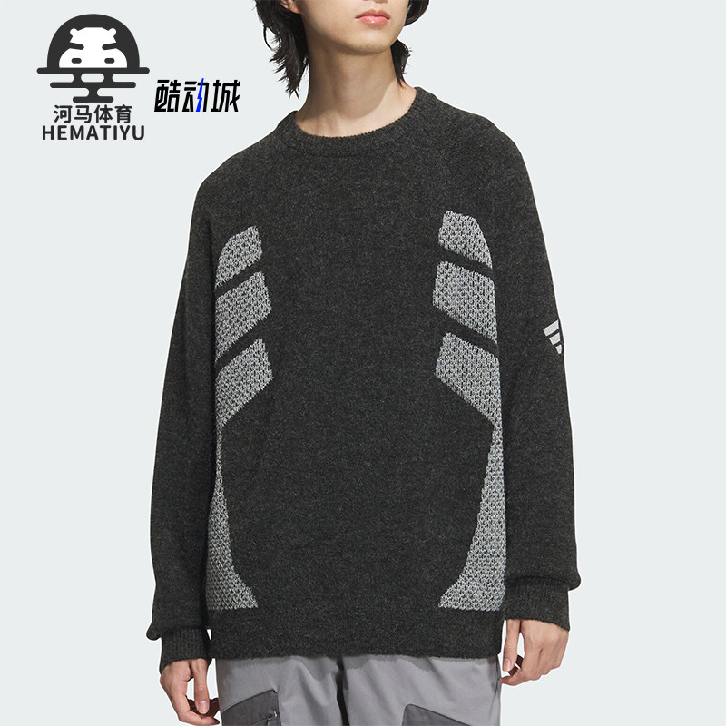 阿迪达斯男士运动休闲针织衫