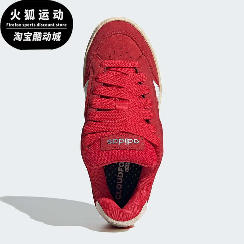 Adidas/阿迪达斯正品GC ALPHA SK8女士低帮运动耐磨板鞋HQ7374