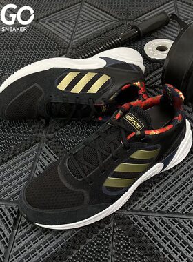 Adidas/阿迪达斯正品202090s VALASION 男女跑步运动鞋FW4644