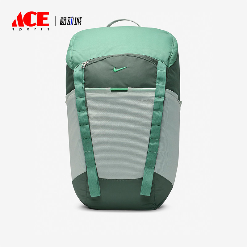Nike/耐克正品新款男女户外徒步休闲运动双肩背包DJ9677-338,运动包/户外包/配件,双肩背包,淘宝优惠券,粉丝福利购,淘宝优惠卷