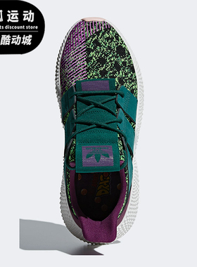 Adidas/阿迪达斯正品三叶草男女低帮透气轻便低帮运动鞋D97053