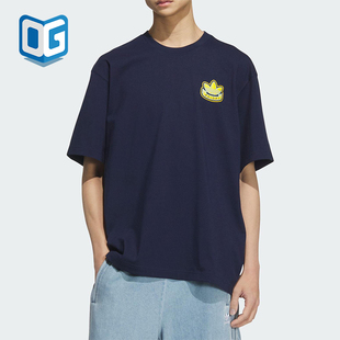 Adidas/阿迪达斯正品三叶草男女宽松针织经典日常运动短袖KC3109