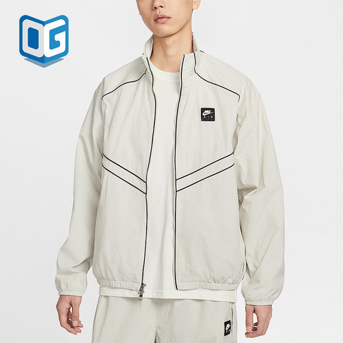 Nike/耐克正品Air男士运动经典日常拉链田径休闲外套IF1289-072