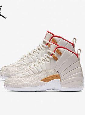 Nike/耐克正品Jordan 12 CNY女子GS大童运动篮球鞋881428-142