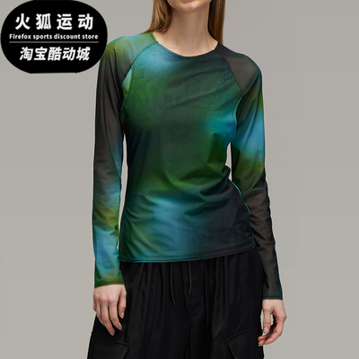 Adidas/阿迪达斯正品女士时尚印花针织网纱运动长袖T恤JL8301