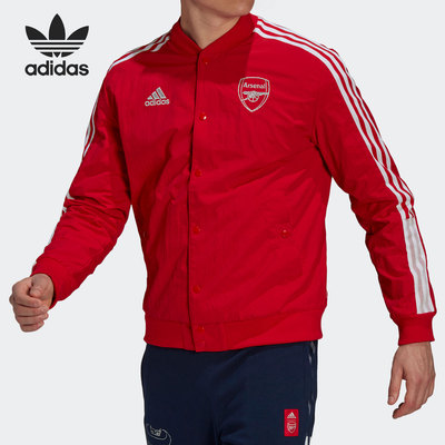 Adidas/阿迪达斯正品当季新款男子阿森纳足球运动训练服 GU6959
