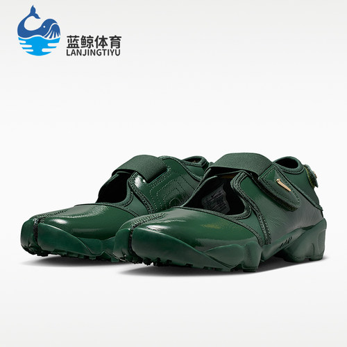 Nike/耐克正品Air Rift女士运动时尚设计耐磨休闲鞋IB8954-300