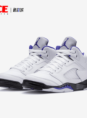 Nike/耐克正品AIR JORDAN 5 AJ5 儿童运动篮球鞋440889-141