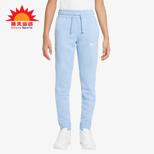 Nike/耐克正品新款大童针织舒适透气经典运动休闲长裤DA0771-436