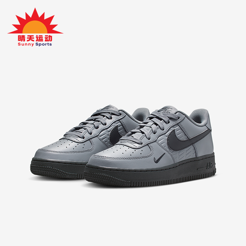 Nike/耐克正品Air Force 1 GS女子大童休闲经典板鞋IH4475-025