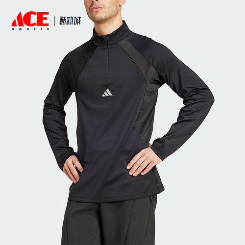 Adidas/阿迪达斯正品2025夏季款男士修身拼接训练运动长袖KC3328