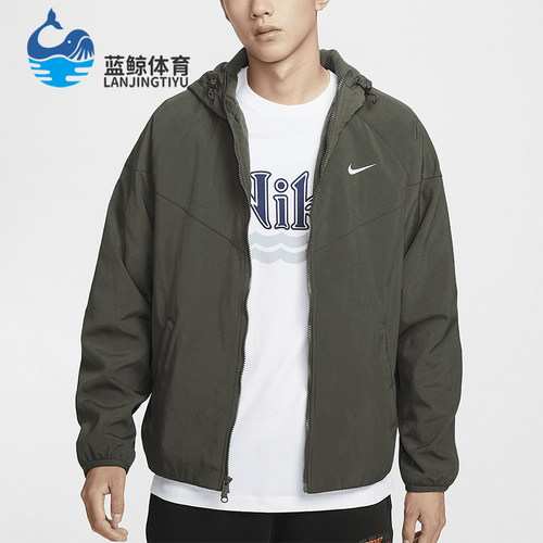耐克男士户外梭织连帽宽松外套