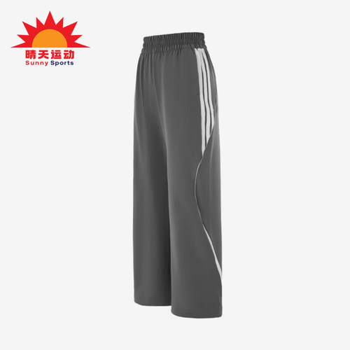 Adidas/阿迪达斯正品春秋女士休闲宽松经典直筒透气长裤KF0653