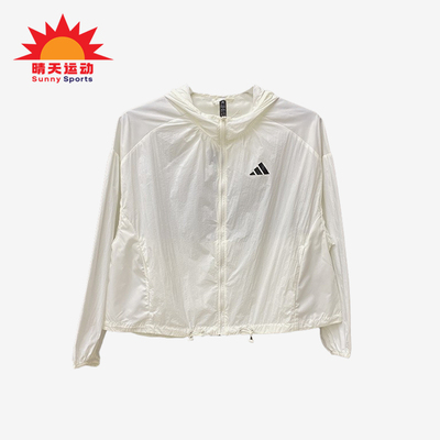 Adidas/阿迪达斯正品夏季女士拉链梭织连帽运动防晒外套KC6012