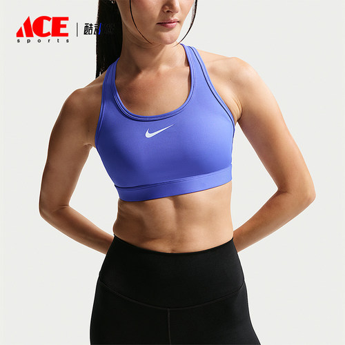 Nike/耐克正品Swoosh女士健身训练衬垫运动内衣DX6822-570