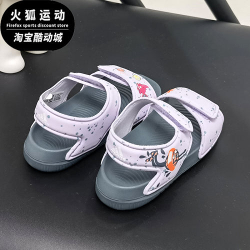 Adidas/阿迪达斯正品夏季新款男童女童休闲运动凉鞋EG2181