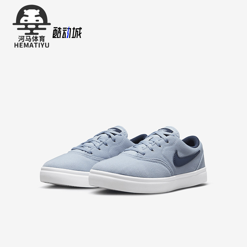 Nike/耐克小童运动休闲板鞋