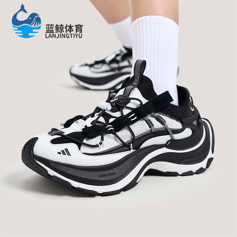 Adidas/阿迪达斯正品四季款男女山系户外经典运动休闲鞋KK1916