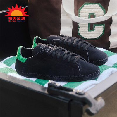 Adidas/阿迪达斯正品三叶草男女休闲经典轻便皮革运动板鞋JQ9227