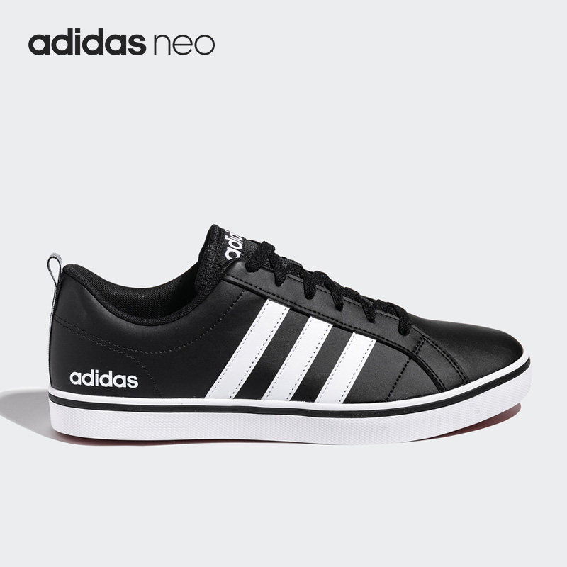 Adidas/阿迪达斯正品 CUT 男子低帮运动舒适休闲鞋 BB9717