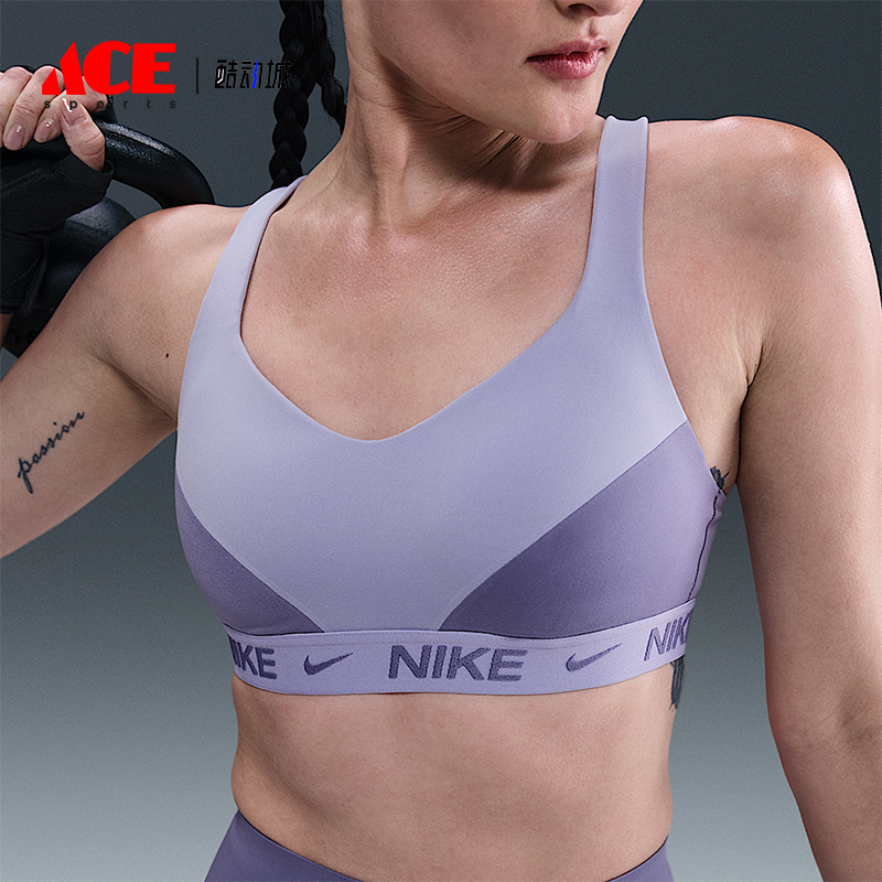 Nike/耐克正品Indy High Support女士透气跑步运动内衣FD1069-533