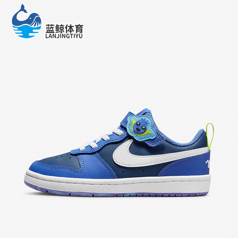 Nike/耐克正品夏休闲轻便男女大童运动休闲鞋DM1472-400,童鞋/婴儿鞋/亲子鞋,运动鞋,淘宝优惠券,粉丝福利购,淘宝优惠卷