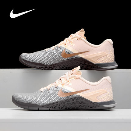 Nike/耐克正品 METCON 4 XD MTLC女子训练鞋交叉与举重训练AV2252