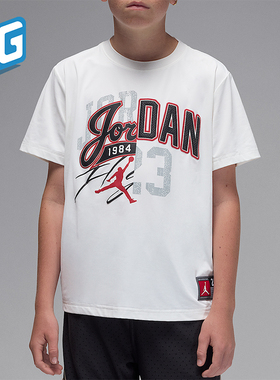 Nike/耐克正品JORDAN大童校园休闲运动经典套头短袖IO2296-133