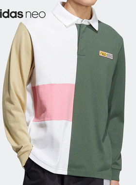 Adidas/阿迪达斯正品NEO秋季男女运动休闲长袖Polo衫HN4728