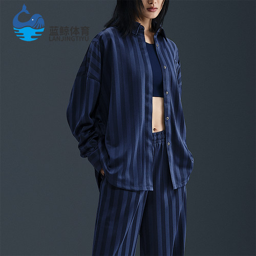Nike/耐克正品Sportswear女士休闲条纹宽松耐穿衬衫HV1957-410