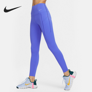 DQ5997 Nike 女士高腰运动训练紧身长裤 Universa 413 耐克正品